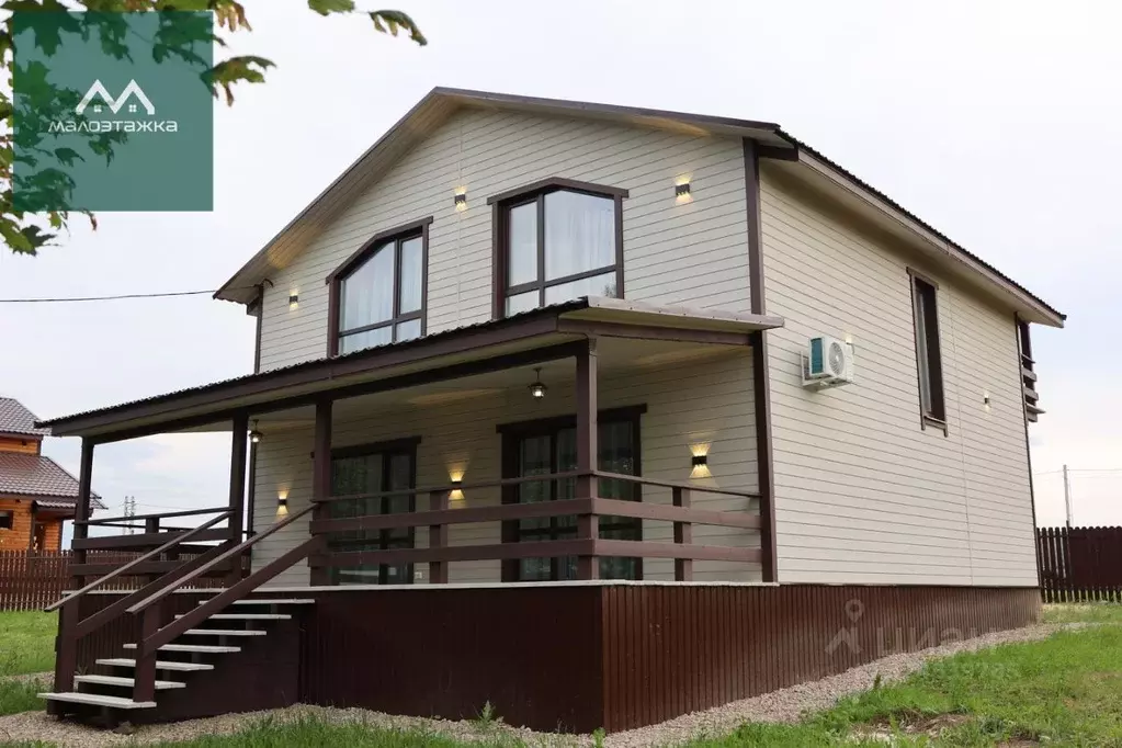 Дом в Московская область, Богородский городской округ, Новое ... - Фото 2