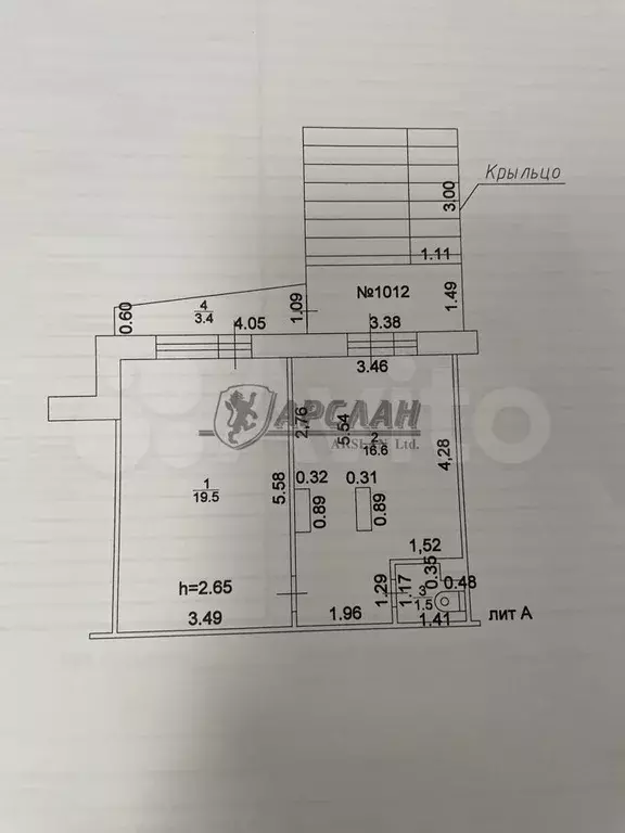 Продам помещение свободного назначения, 41 м - Фото 0