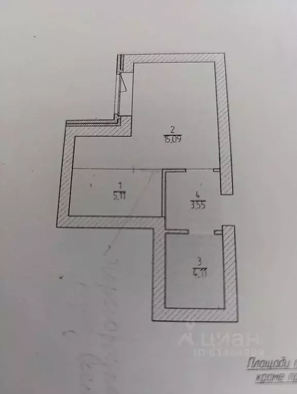 Студия Башкортостан, Уфимский район, с. Михайловка ул. Сливовая, 3 ... - Фото 2