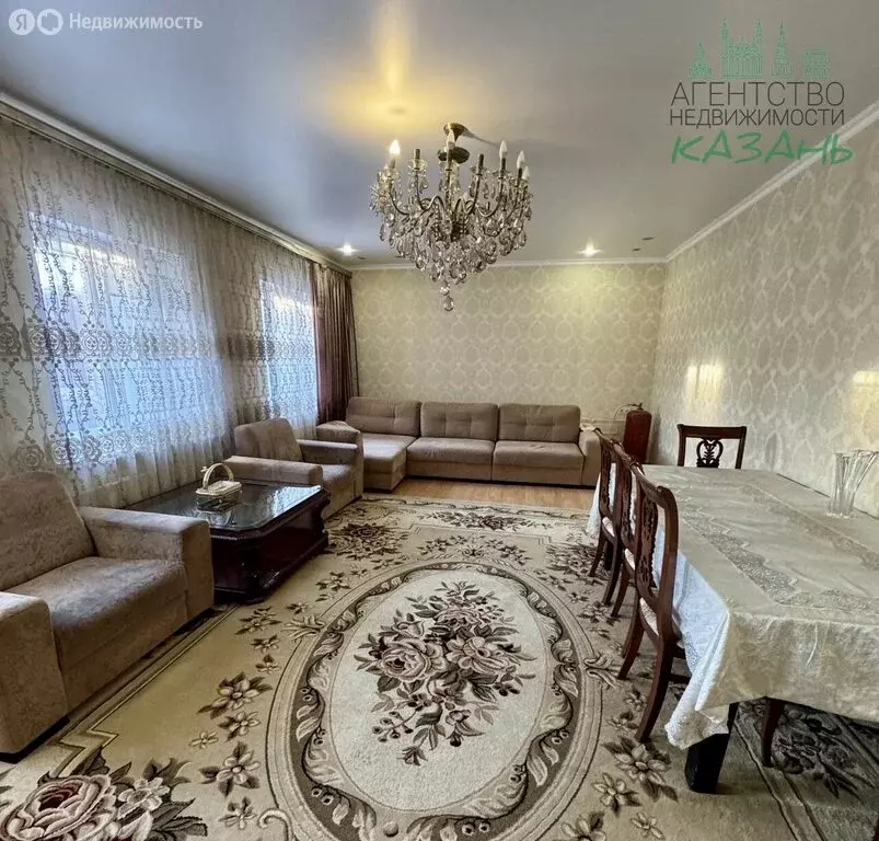 Дом в Казань, Горийская улица (250 м) - Фото 1