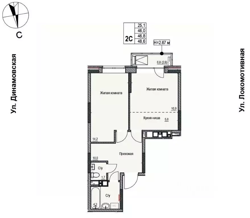 2-к кв. Саратовская область, Энгельс Вокзальная ул., 48 (46.8 м) - Фото 0