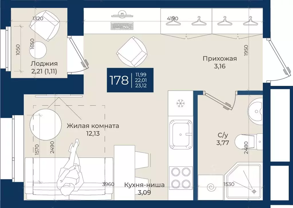 Студия Ленинградская область, Ломоносовский район, Аннинское городское ... - Фото 1