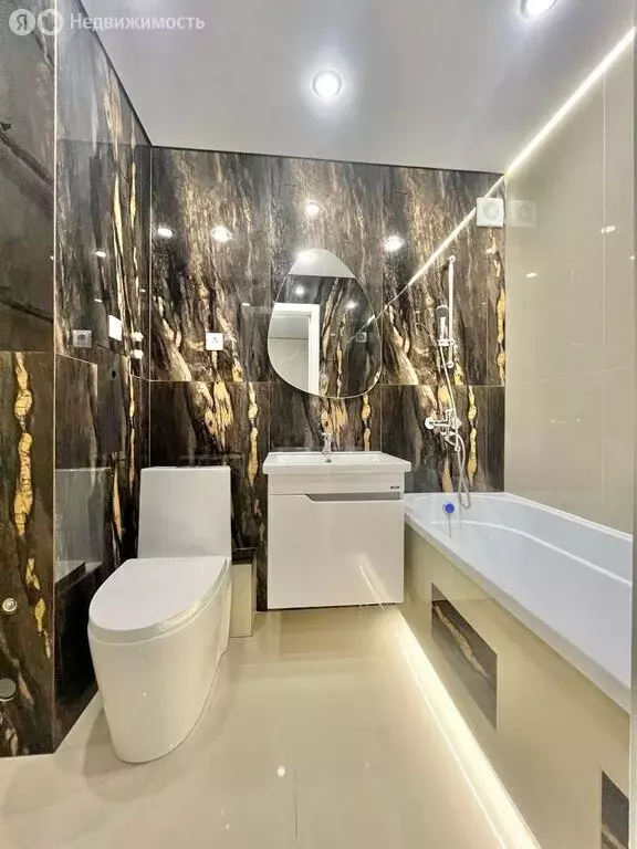 1-комнатная квартира: село Чигири, улица Василенко, 5/4 (37.5 м) - Фото 2