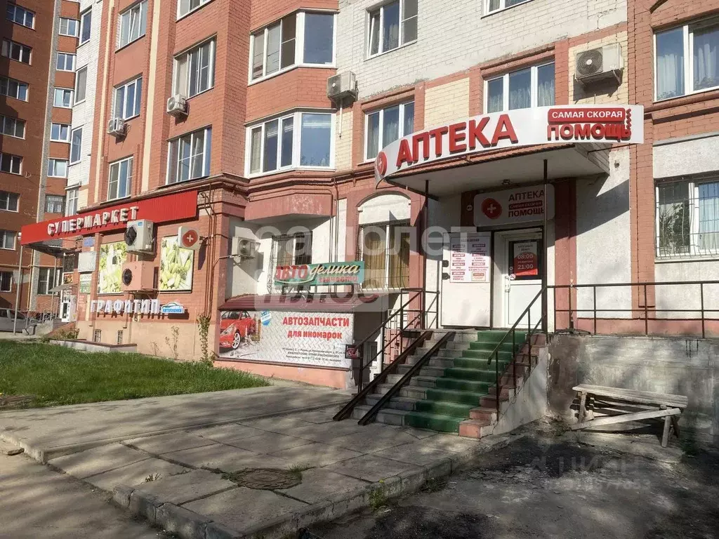 Помещение свободного назначения в Рязанская область, Рязань Московский ... - Фото 0