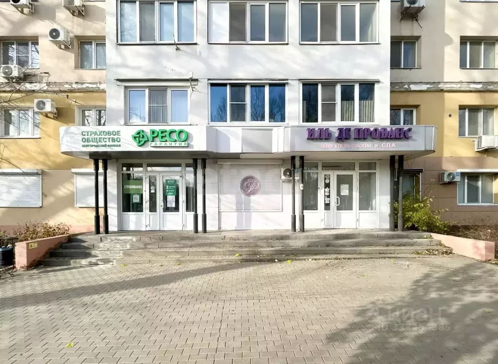 Помещение свободного назначения в Белгородская область, Белгород ... - Фото 1
