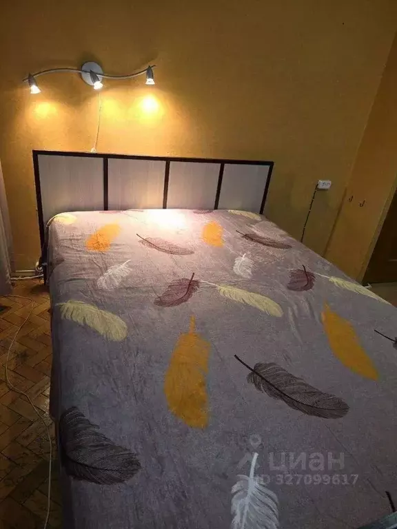 1-к кв. Москва просп. Андропова, 19 (30.0 м) - Фото 2