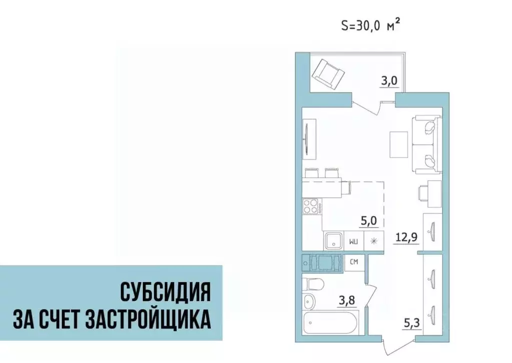Студия Карелия, Петрозаводск ул. Лермонтова, 2 (30.0 м) - Фото 0
