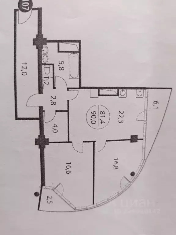 Свободной планировки кв. Краснодарский край, Сочи Курортный просп., ... - Фото 2