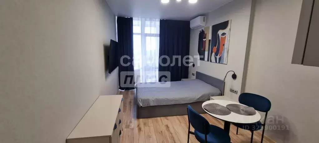 Студия Краснодарский край, Краснодар Имени Демьяна Бедного жилмассив, ... - Фото 1