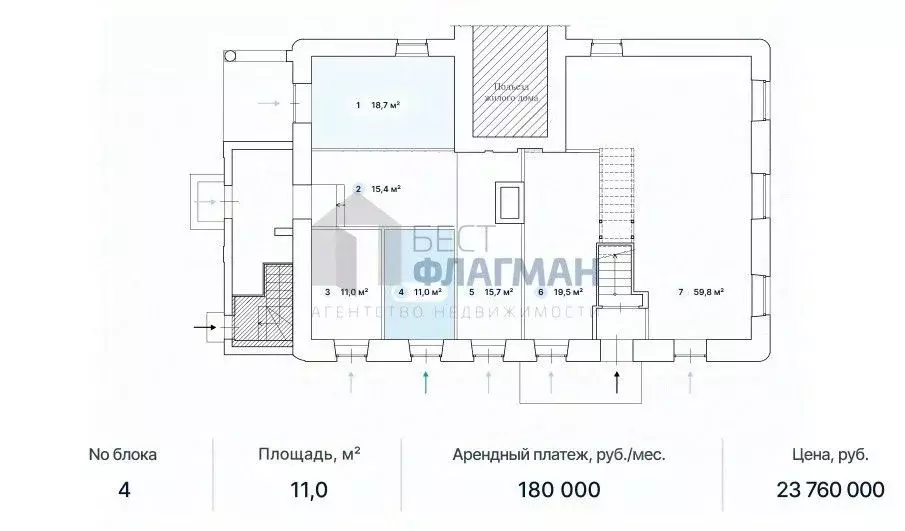 Помещение свободного назначения в Москва Бауманская ул., 33/2С3 (11 м) - Фото 2