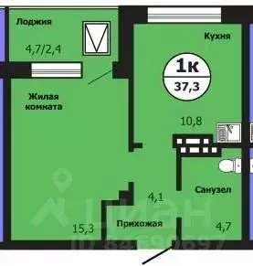 1-к кв. Красноярский край, Красноярск ул. Лесников, 51Б (37.5 м) - Фото 0