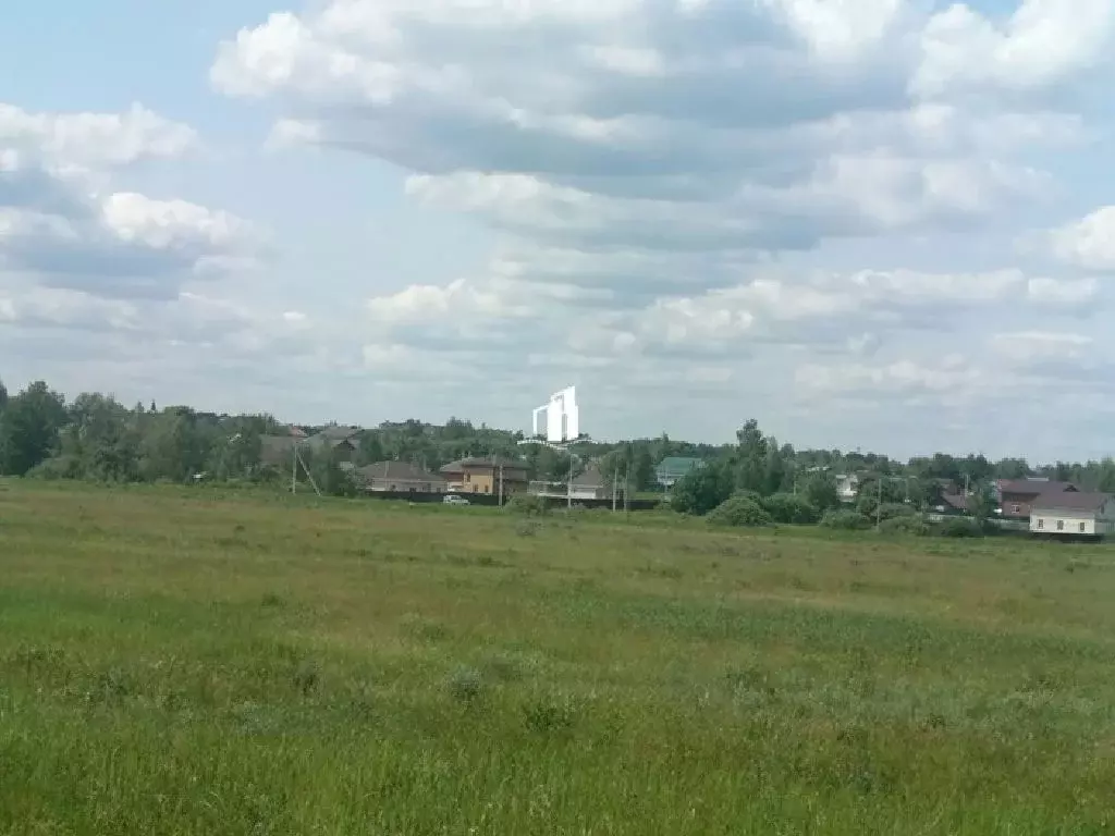 Продается участок в г. Егорьевск - Фото 2