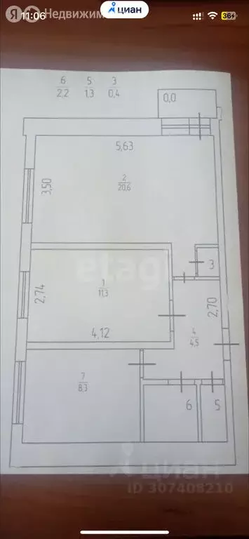 2-комнатная квартира: Колпино, улица Танкистов, 10 (48.6 м) - Фото 0