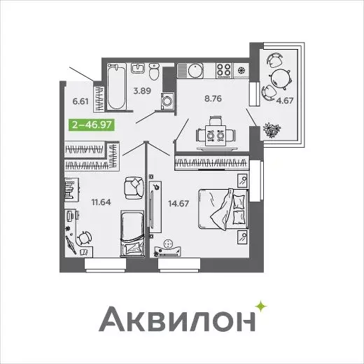 2-комнатная квартира: Северодвинск, проспект Труда, 74к2 (46.97 м) - Фото 0