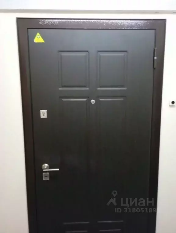1-к кв. Московская область, Щелково Богородский мкр, 10к2 (46.0 м) - Фото 1
