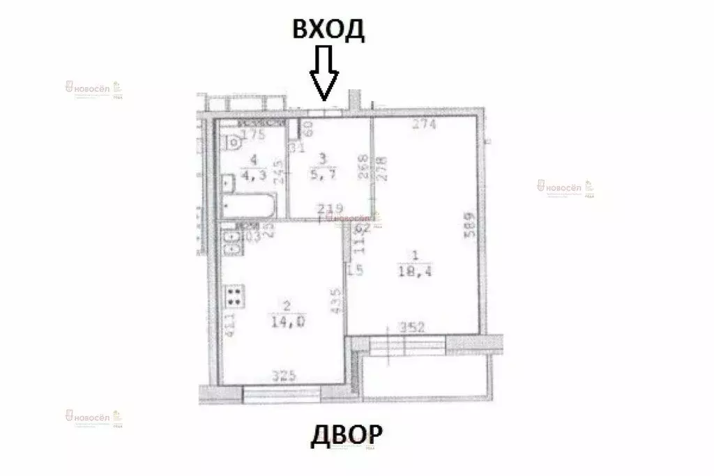 1-комнатная квартира: Екатеринбург, Ирбитская улица, 11/3 (42.4 м) - Фото 0