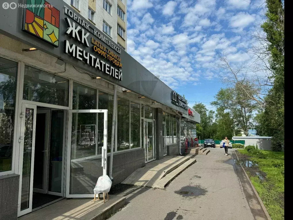 Помещение свободного назначения (84.1 м) - Фото 0