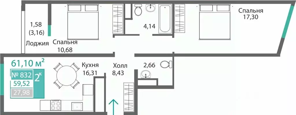 2-к кв. Крым, Симферополь Барбарис жилой комплекс (61.1 м) - Фото 0