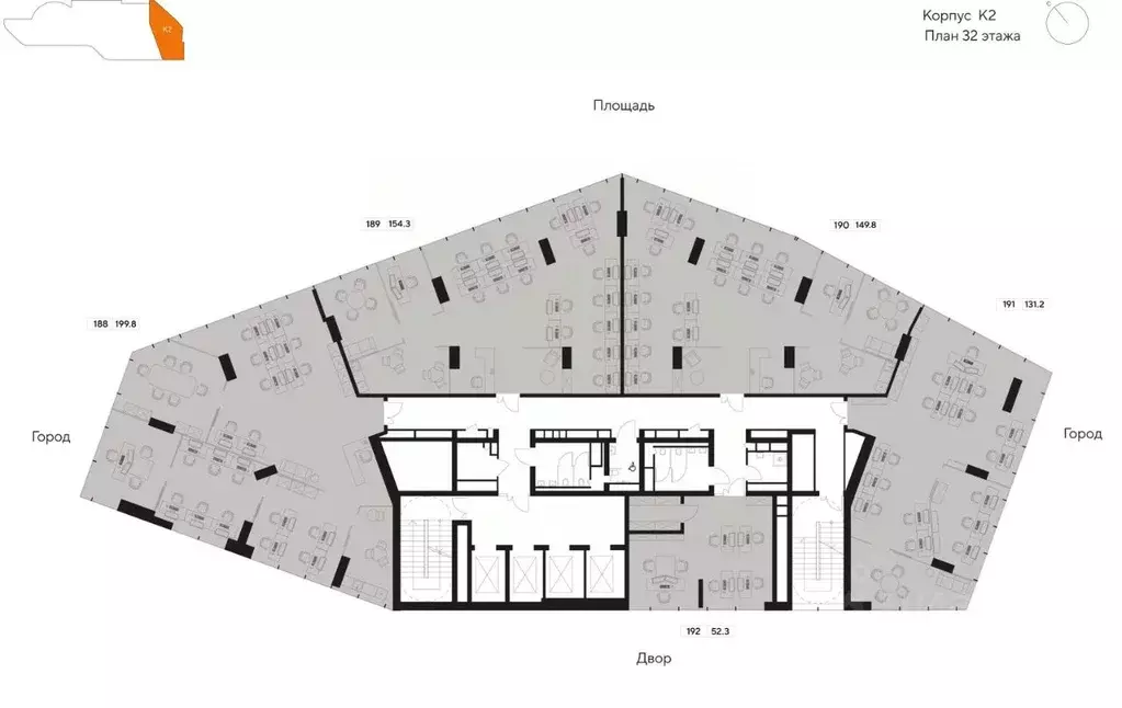 Офис в Москва Ярцевская ул., 21с2 (150 м) - Фото 2