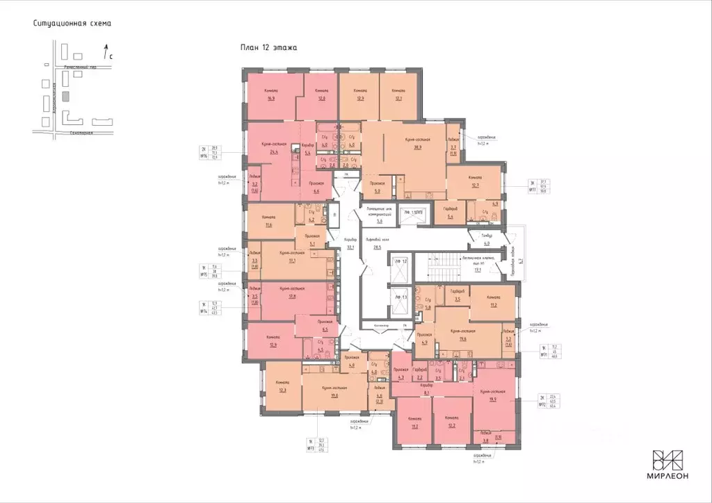 1-к кв. Свердловская область, Екатеринбург Вторчермет жилрайон, ул. ... - Фото 2