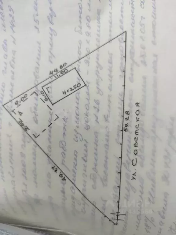 Дом в Белгородская область, Алексеевский муниципальный округ, с. ... - Фото 2