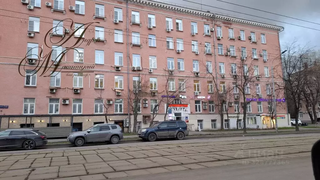 Студия Москва ул. Кржижановского, 17К1 (19.3 м) - Фото 1