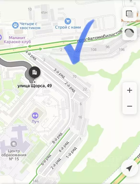 Гараж в Белгородская область, Белгород № 74 гаражный кооператив,  (29 ... - Фото 2