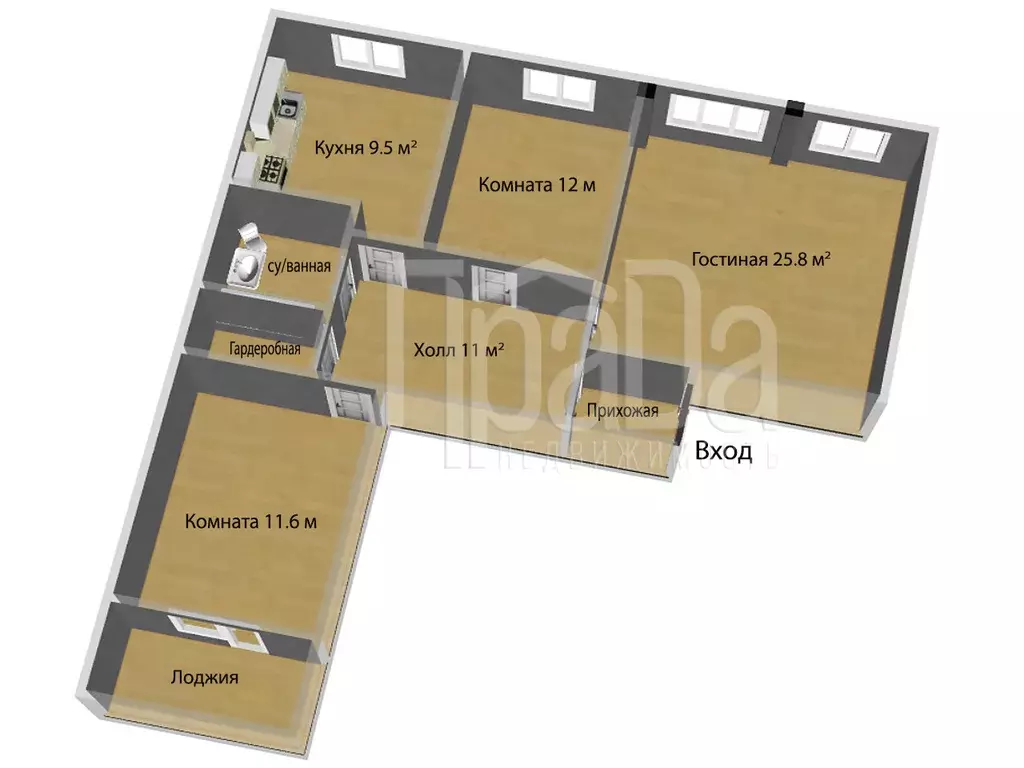 Продаётся 3-к квартира, 74.9 м - Фото 1