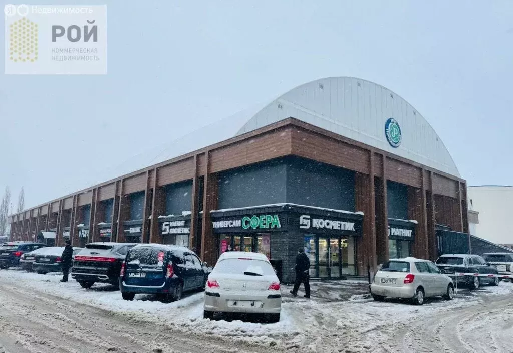 Помещение свободного назначения (35 м) - Фото 1