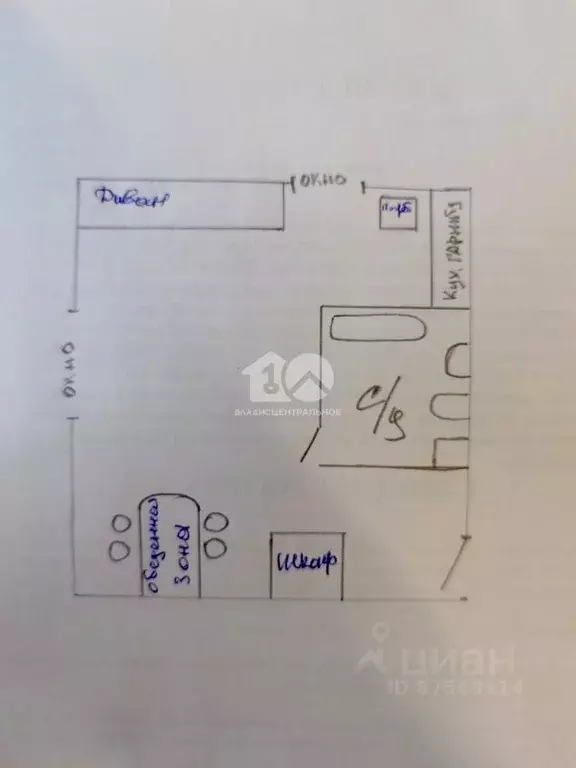 Студия Новосибирская область, Новосибирск Парковая ул., 7 (17.7 м) - Фото 2