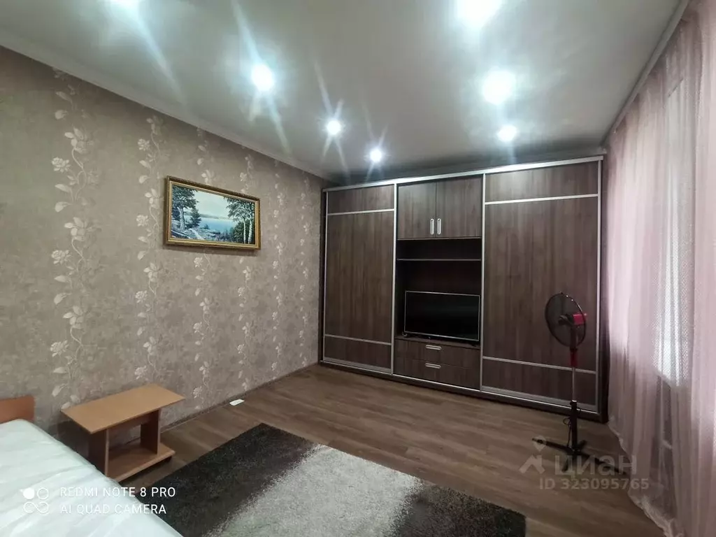 1-к кв. Ростовская область, Ростов-на-Дону просп. Шолохова, 21 (30.0 ... - Фото 1