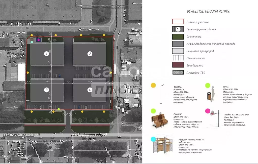 Производственное помещение в Татарстан, Нижнекамск ул. Первопроходцев ... - Фото 2