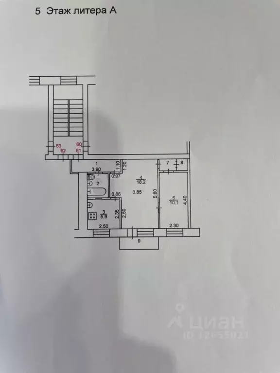 2-к кв. Костромская область, Кострома Никитская ул., 138 (44.0 м) - Фото 2
