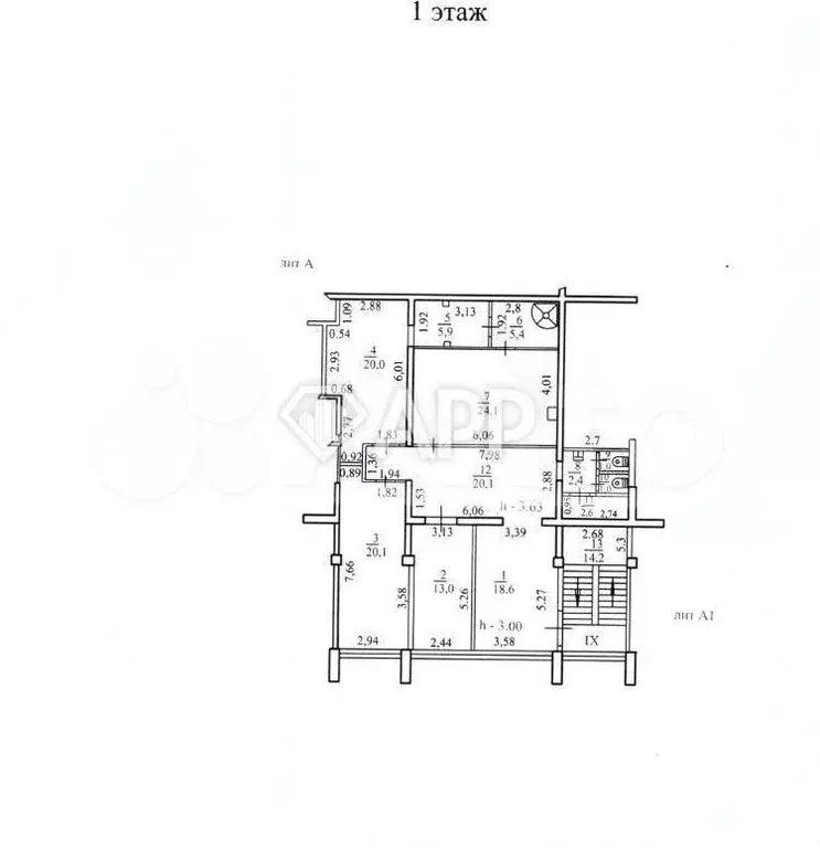 Продаю помещение свободного назначения с НДС, 152.3 м - Фото 0