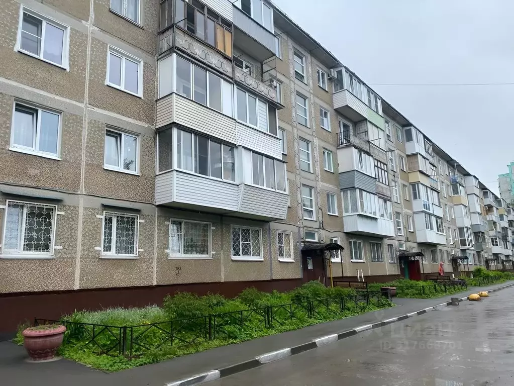 2-к кв. Омская область, Омск Новороссийская ул., 3 (48.7 м) - Фото 1