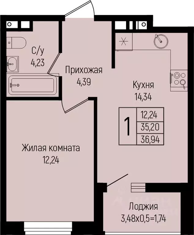 1-к кв. Краснодарский край, Краснодар ул. Михаила Барибана (36.94 м) - Фото 0