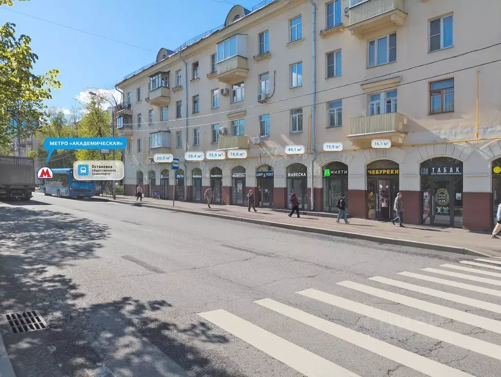 Помещение свободного назначения в Москва ул. Дмитрия Ульянова, 10/1К1 ... - Фото 1