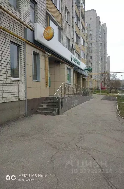 Офис в Саратовская область, Саратов ул. Имени Г.К. Орджоникидзе, 13 ... - Фото 2