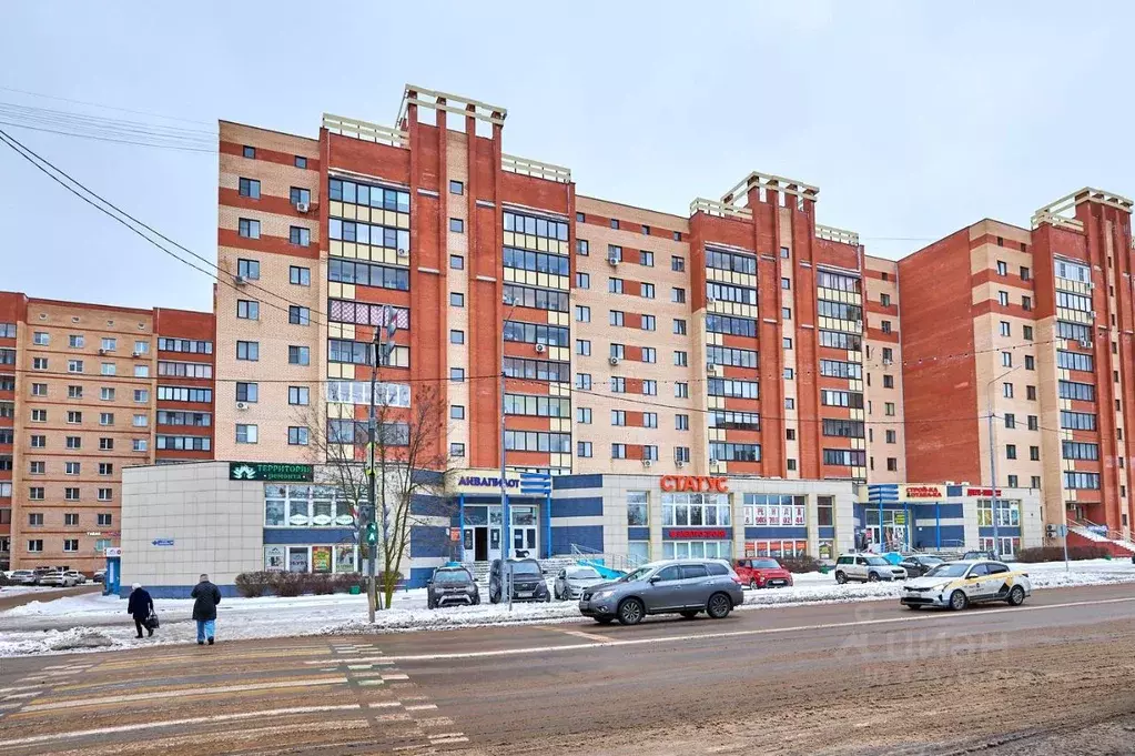 Помещение свободного назначения в Московская область, Дубна просп. ... - Фото 1