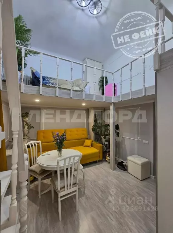 Студия Ростовская область, Ростов-на-Дону, Нахичевань ул. 19-я Линия, ... - Фото 1