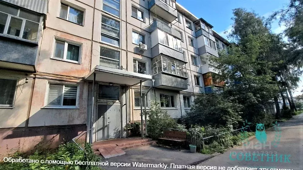 3-к кв. Ульяновская область, Ульяновск Московское ш., 73 (57.0 м) - Фото 1