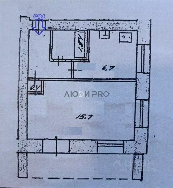 1-к кв. Башкортостан, Уфа ул. Левченко, 8 (29.5 м) - Фото 2
