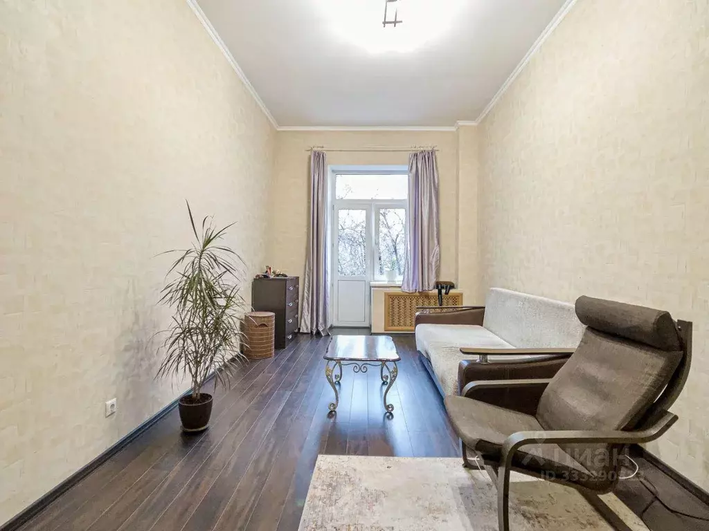 Квартира, 3 комнаты, 80 м - Фото 1