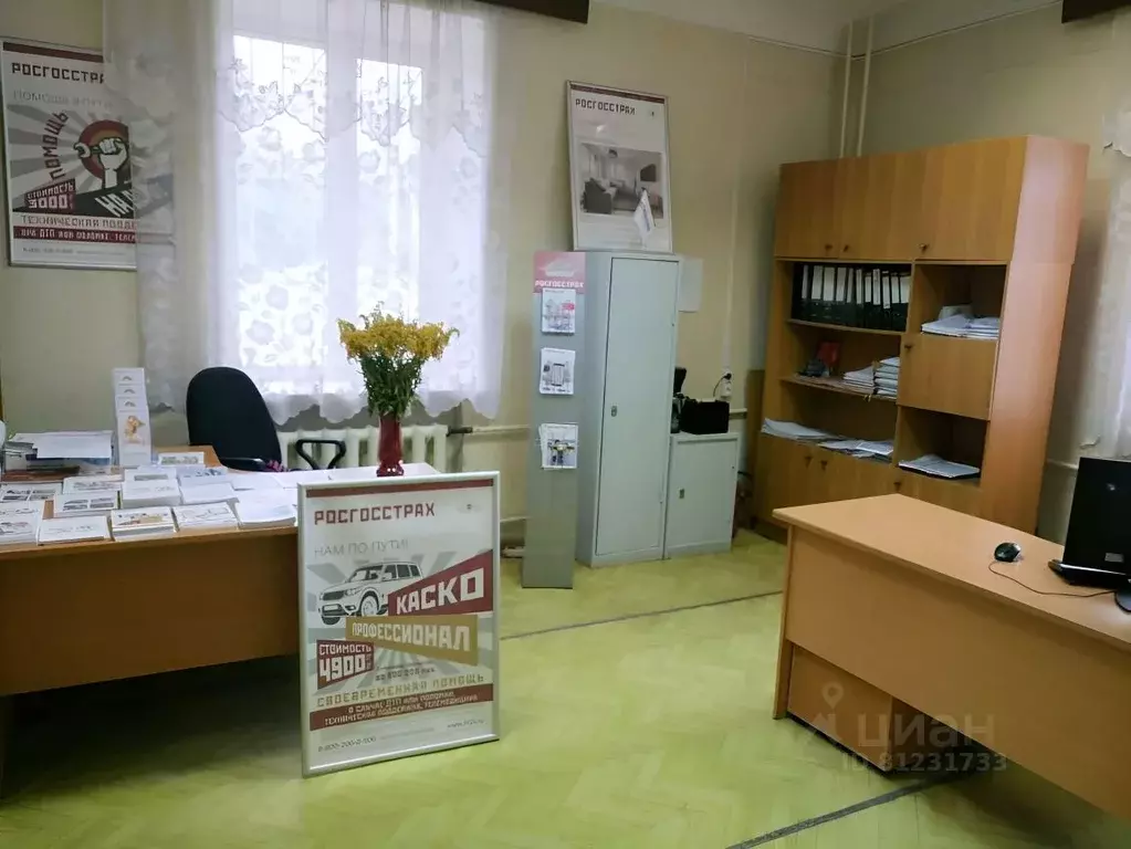Офис в Пермский край, Кизел ул. Юных Коммунаров, 27 (75 м) - Фото 1
