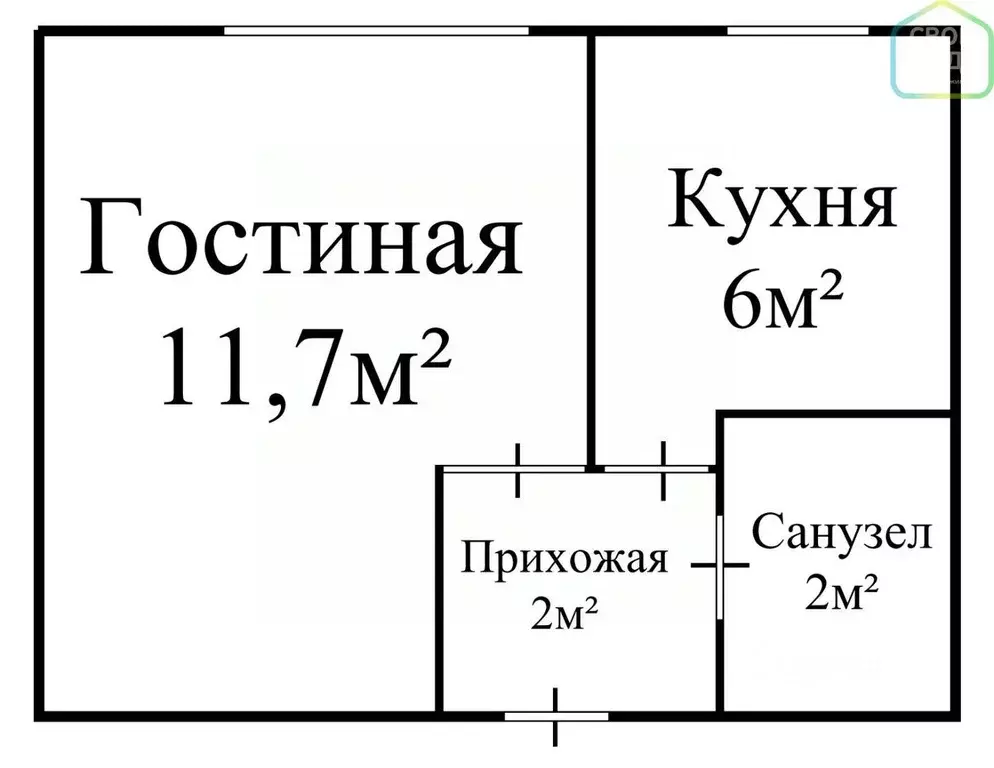 1-к кв. Рязанская область, Рязань ул. Ленинского Комсомола, 3к1 (21.7 ... - Фото 1