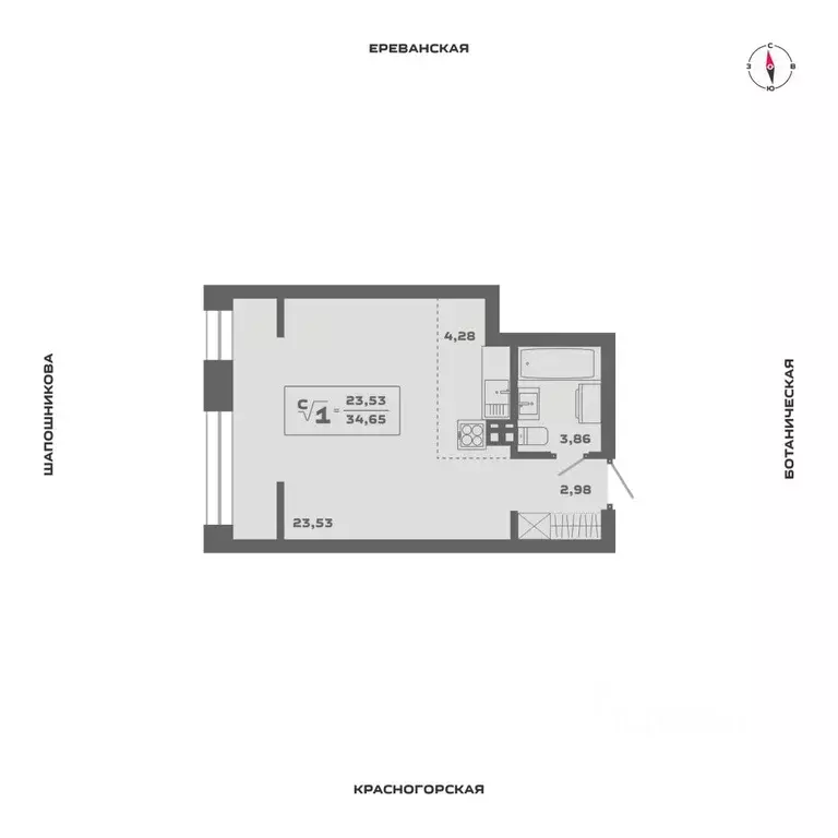 Студия Новосибирская область, Новосибирск Аэропорт мкр,  (34.65 м) - Фото 0