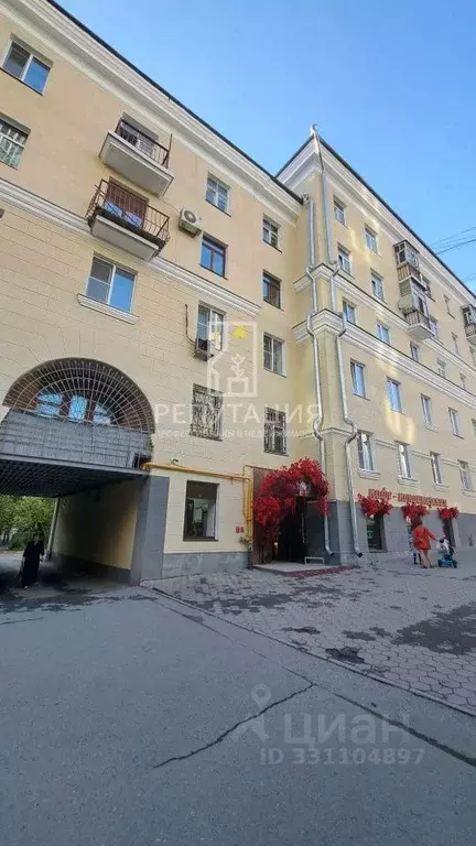 Комната Свердловская область, Екатеринбург ул. Мельковская, 3 (14.4 м) - Фото 1