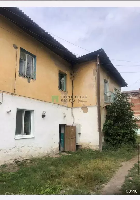 Продаётся 2-к квартира, 48 м - Фото 1