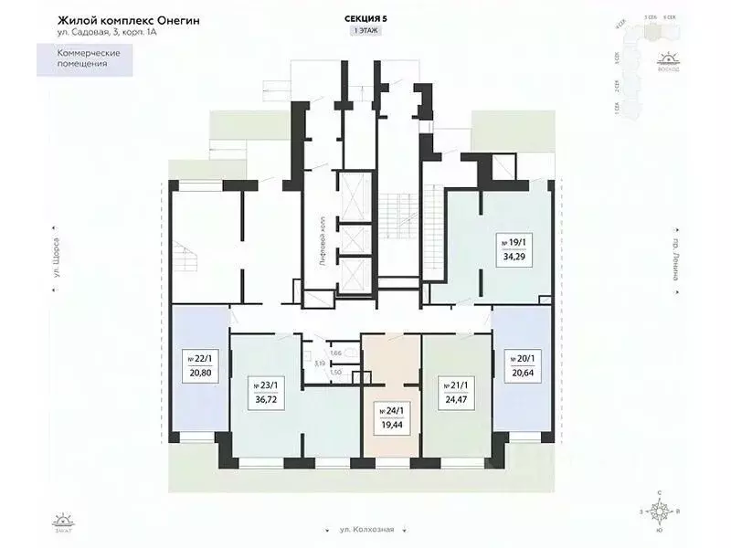 Помещение свободного назначения в Московская область, Подольск Красная ... - Фото 2