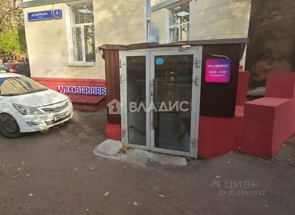 Помещение свободного назначения в Москва ул. Мещерякова, 4К1 (108 м) - Фото 2